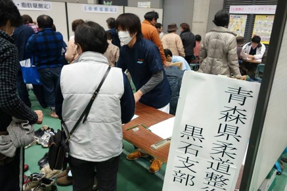 1476072_276879072436781_1263488547_n