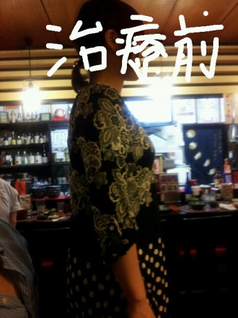 rakugaki_20120923_0001