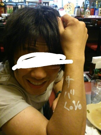 rakugaki_20131029_0007